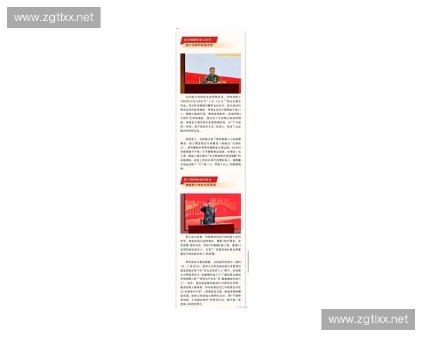 聚焦新时代最新战斗英雄勇毅担当谱写壮丽荣光篇章引领精神风貌新 聚焦新时代最新战斗英雄勇毅担当谱写壮丽荣光篇章引领精神风貌新