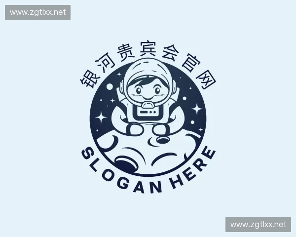 发现银河贵宾会